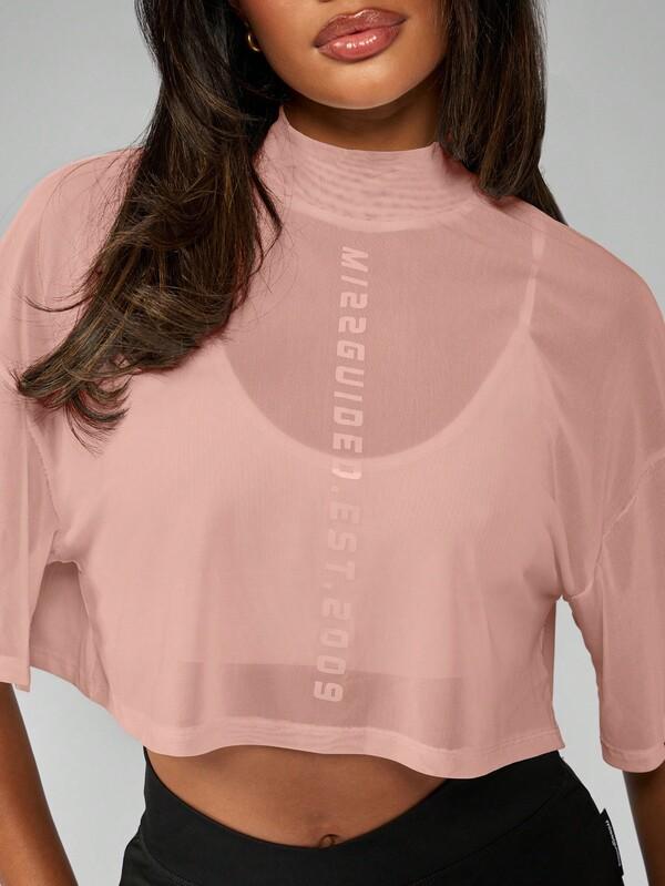 MISSGUIDED Athleisure Mesh Crop High Neck Half Sleeve T-Shirt