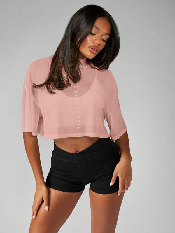 MISSGUIDED Athleisure Mesh Crop High Neck Half Sleeve T-Shirt
