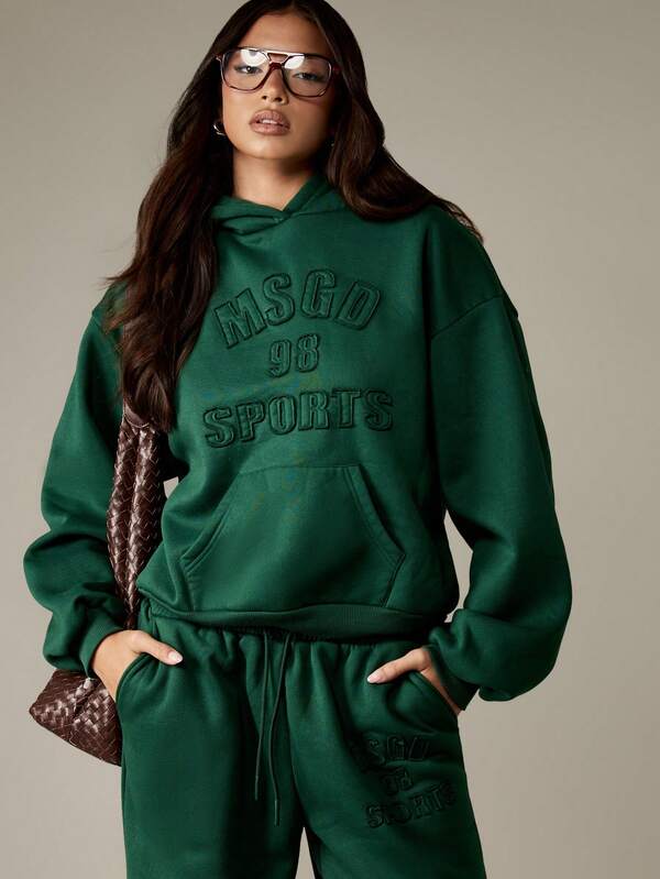 MISSGUIDED Embossed Text Hoodie With Centre Pocket And Drawstring
