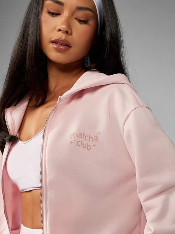 MISSGUIDED Full Zip Hoodie With Drawstring And Brand Logo