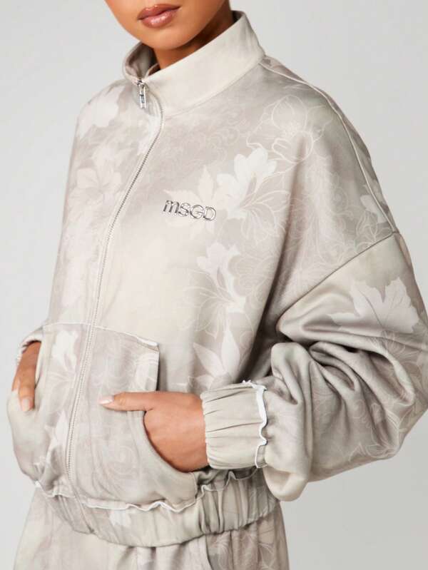 MISSGUIDED Full-Zip Track Jacket With Camo Print