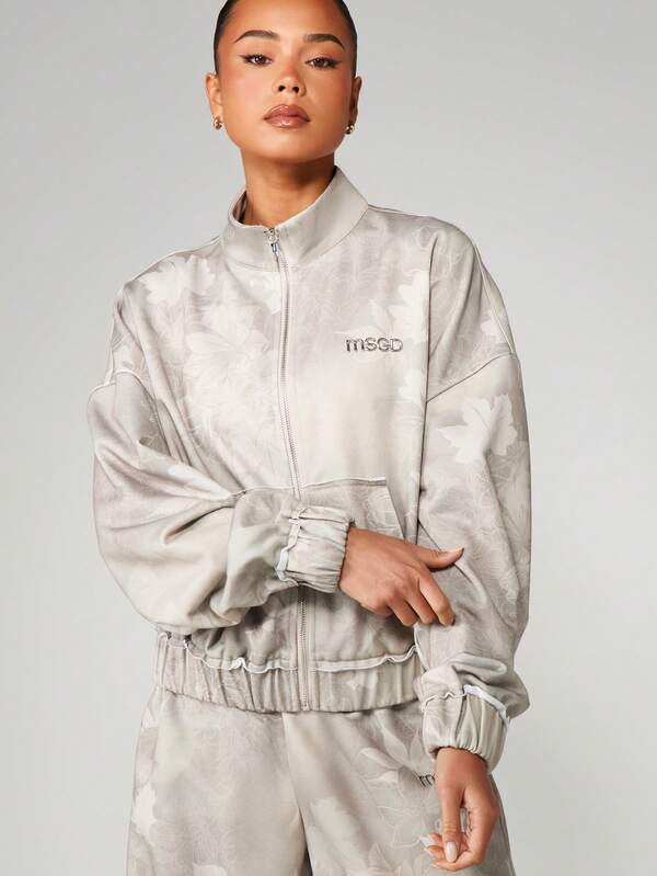 MISSGUIDED Full-Zip Track Jacket With Camo Print