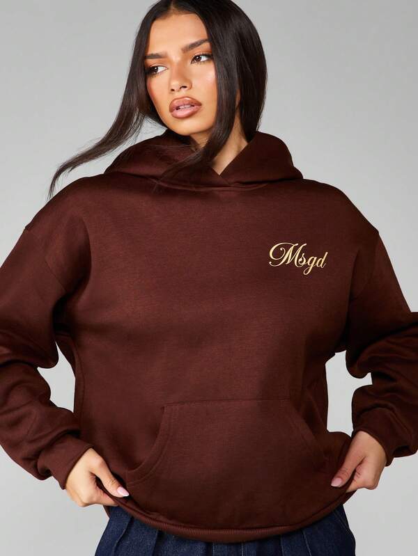 MISSGUIDED Oversized Brown Hoodie With Gold Logo Embroidery