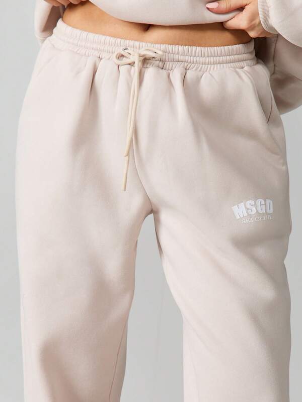 MISSGUIDED Relaxed Cuffed Joggers With Drawstring