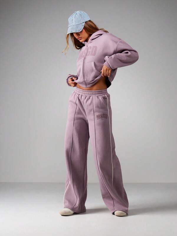 MISSGUIDED Relaxed Wide Leg Joggers With Elastic Waist