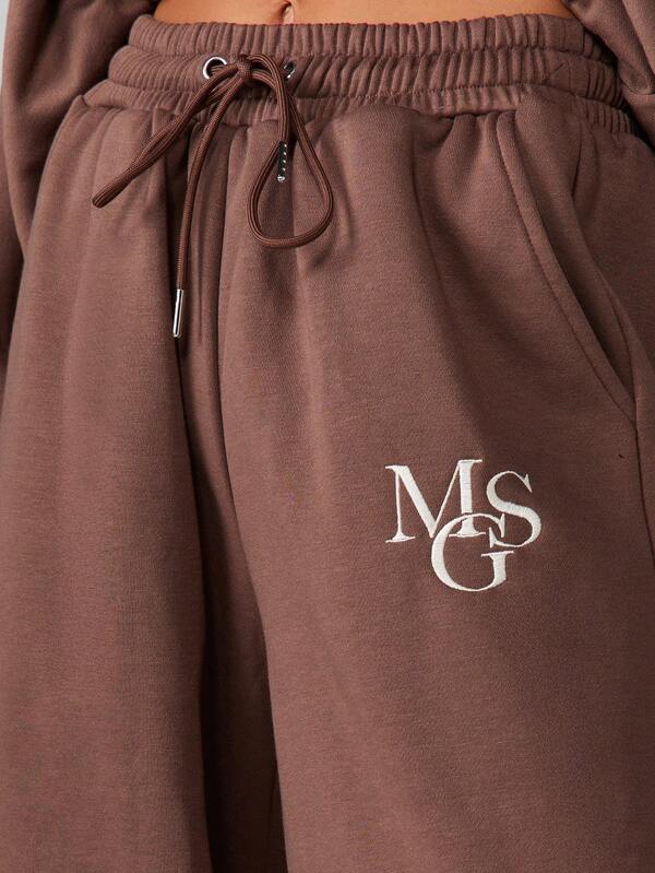 MISSGUIDED Wide Leg Drawstring Sweatpants With Logo