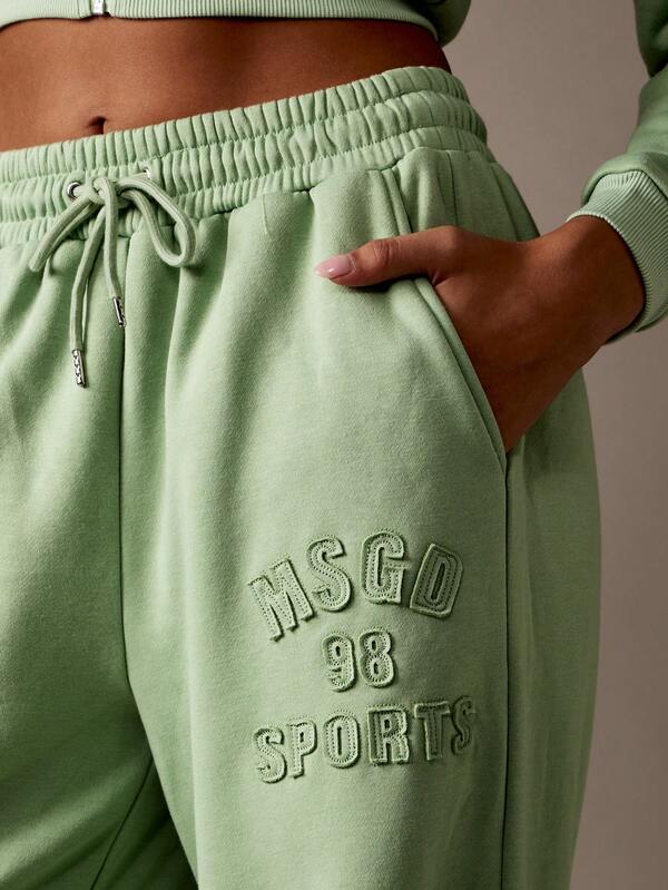 MISSGUIDED Wide Leg Jogger Sweatpants With Drawstring Waist