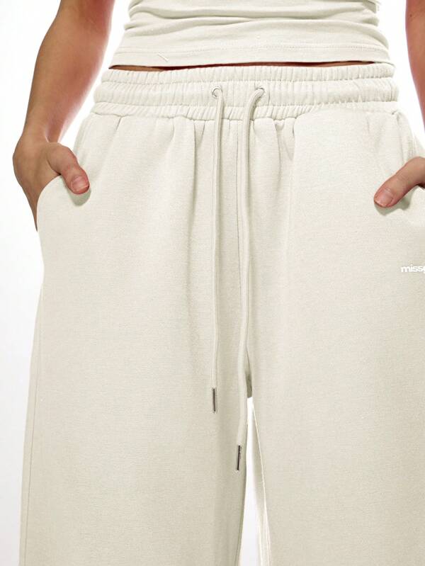 MISSGUIDED Wide Leg Oversized Fit Casual Sweatpants