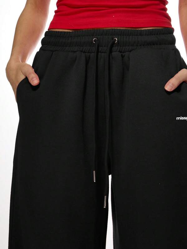 MISSGUIDED Wide Leg Workout Casual Sweatpants